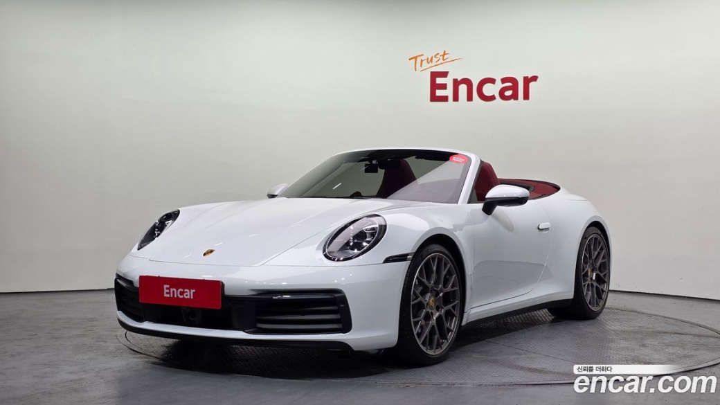 Porsche 911 Carrera 4 Cabriolet, 2024