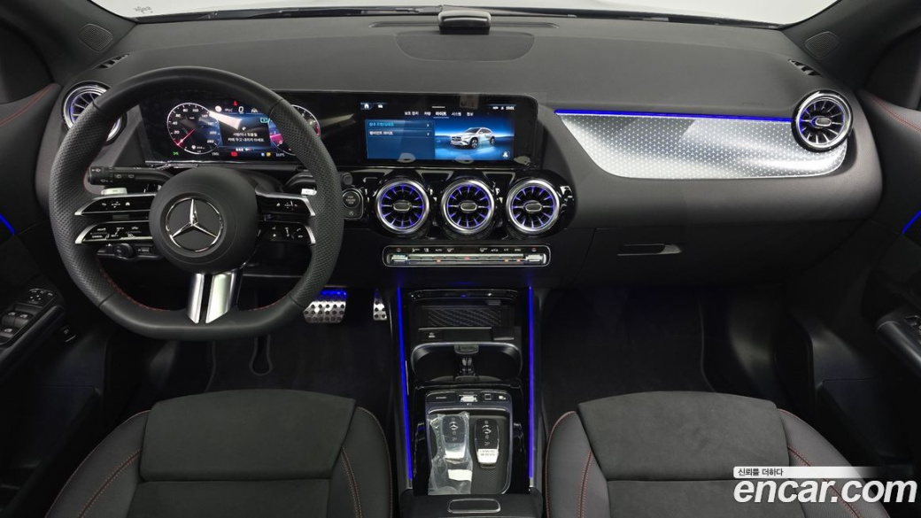 Mercedes-Benz GLA-Class GLA250 4MATIC, 2026