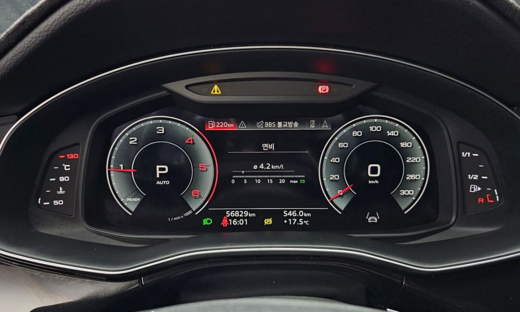 Audi Q7 45 TDI Quattro Premium, 2021