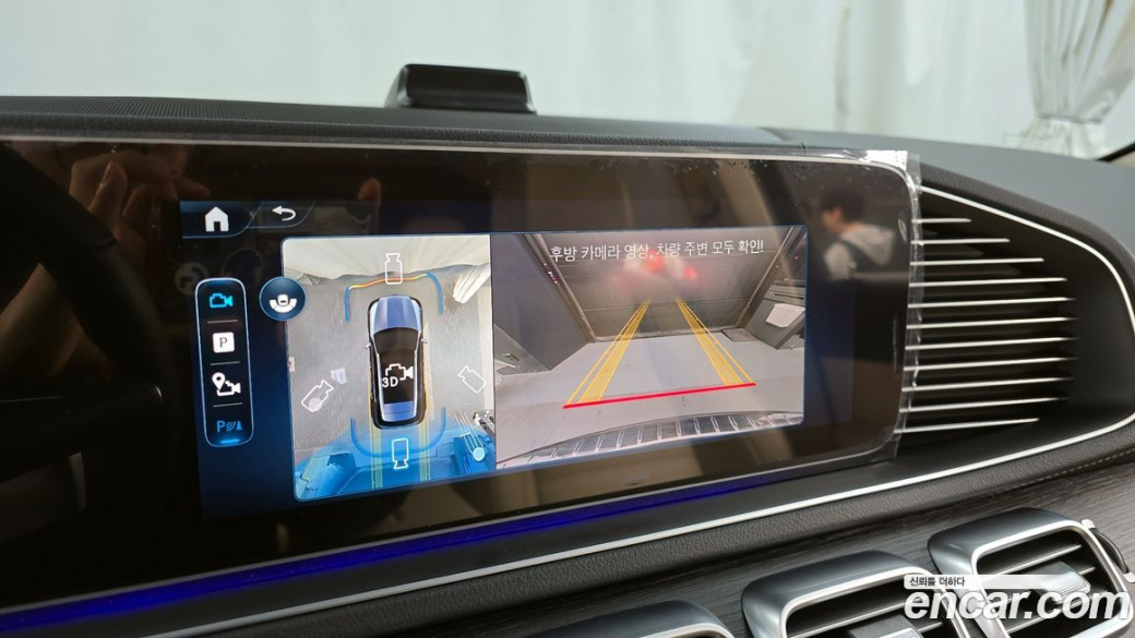 Mercedes-Benz GLE-Class GLE450 4MATIC, 2025
