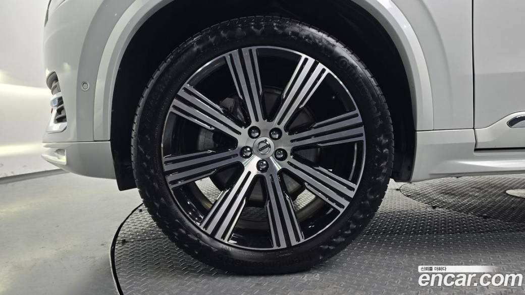 Volvo XC90 B6 Ultimate Bright, 2023