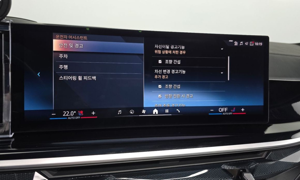 BMW X7 xDrive 40i M Sport 6STR, 2024