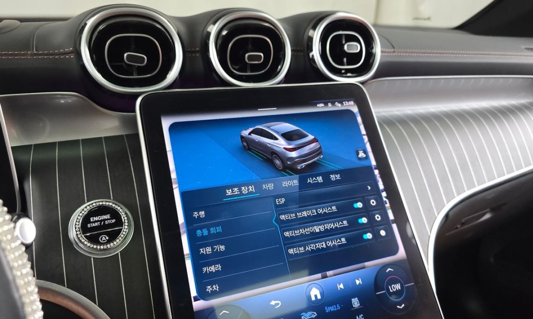 Mercedes-Benz GLC-Class GLC300 4MATIC Coupe, 2024