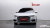 Audi A6 45 TFSI Premium, 2023