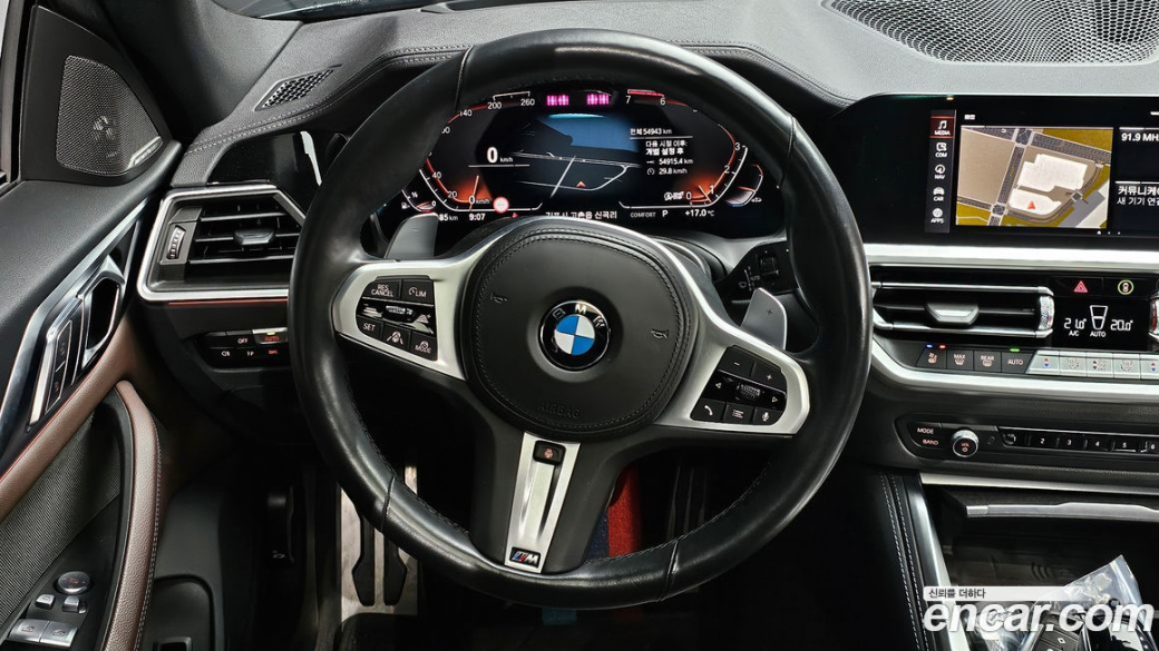 BMW 4-Series 420i First Edition GranCoupe, 2022