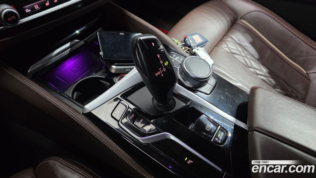 BMW 5-Series 530i xDrive M Sport Package, 2023