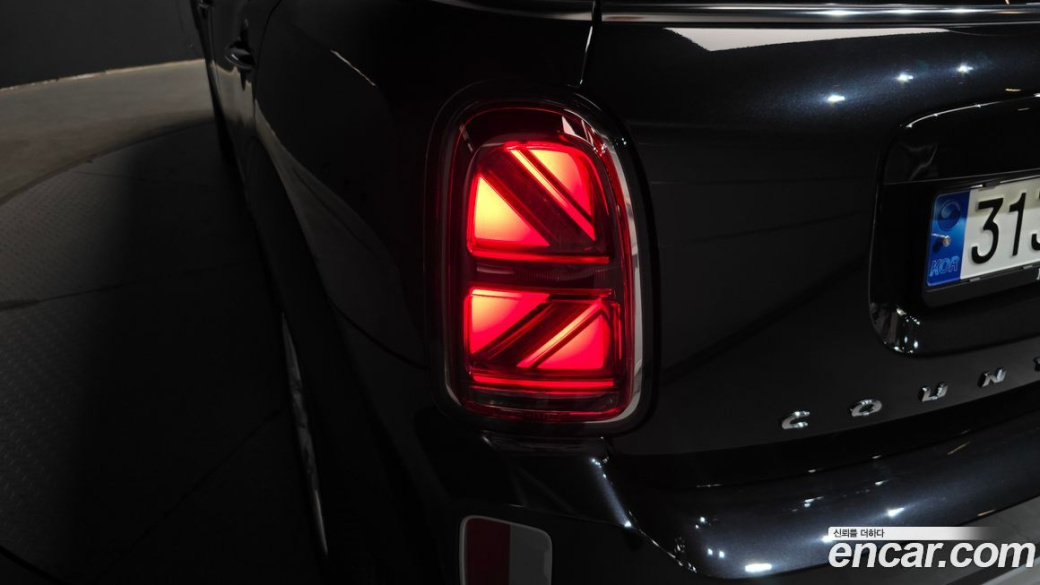 Mini Countryman Classic, 2023