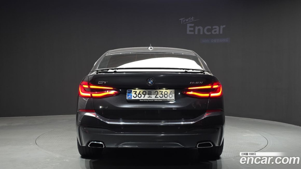 BMW Gran Turismo 640i xDrive M Sport, 2022