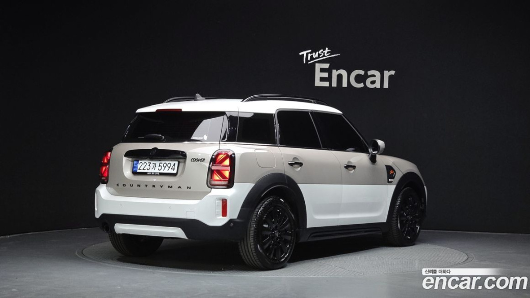 Mini Countryman Uncharted Edition, 2024