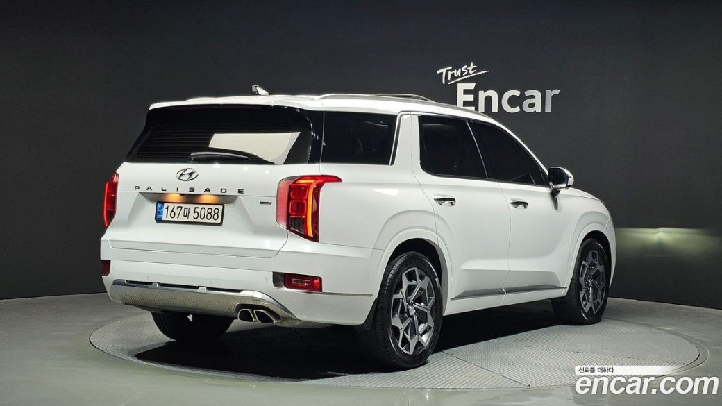 Hyundai Palisade Diesel 2.2 4WD, 2022