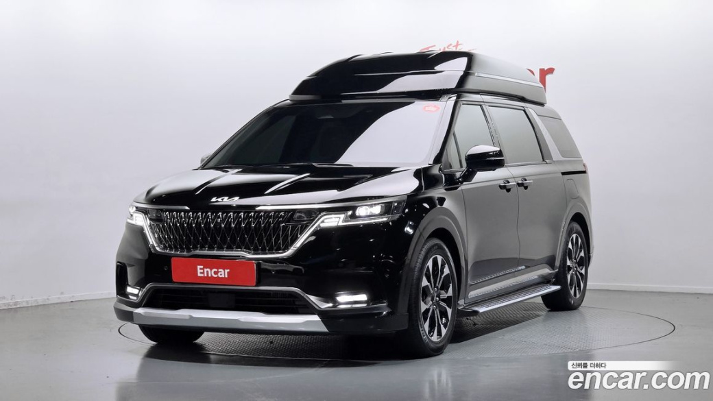 Kia Carnival 9-Seater Hi-Limousine, 2023