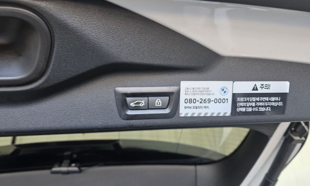 BMW X5 xDrive 30d M Sport, 2022