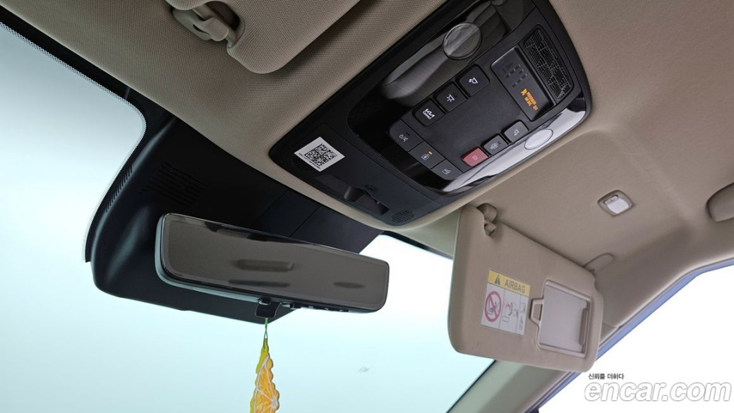 Kia Carnival 9-Seater Gravity, 2025