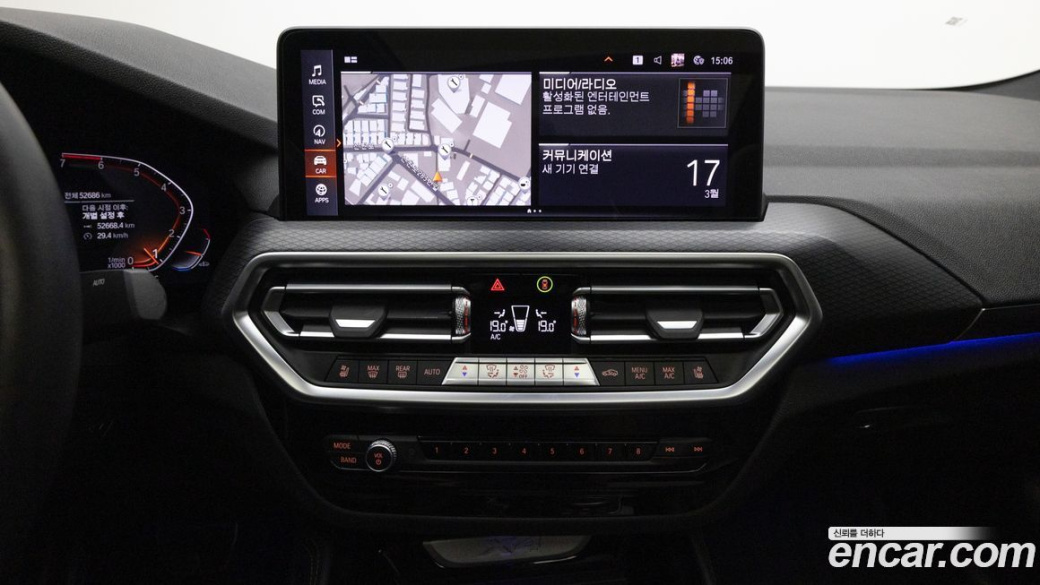 BMW X4 xDrive20i M Sport, 2022