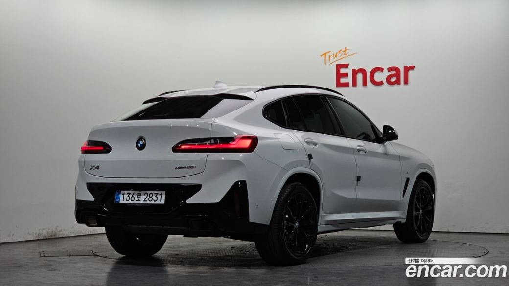 BMW X4 xDrive20i M Sport Pro Special Edition, 2025