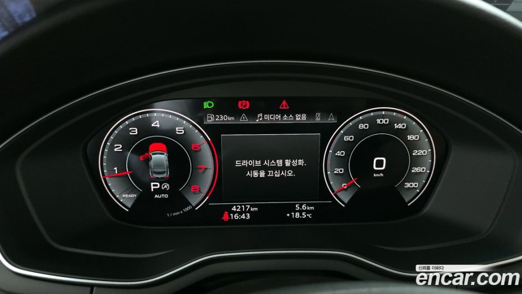 Audi A5 40 TFSI Quattro Premium Sportback, 2024