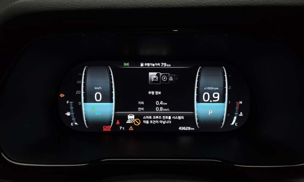Kia Mohave Diesel 3.0 4WD 6-Seater, 2022