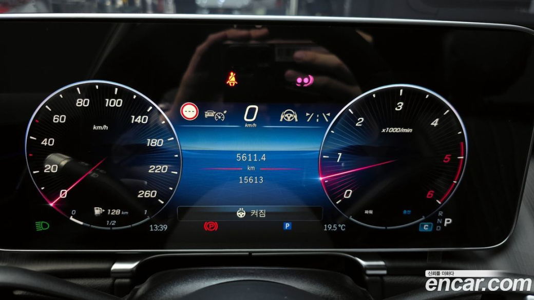Mercedes-Benz S-Class S350 d 4MATIC, 2025