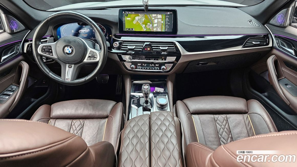 BMW 5-Series 530i xDrive M Sport Package, 2023