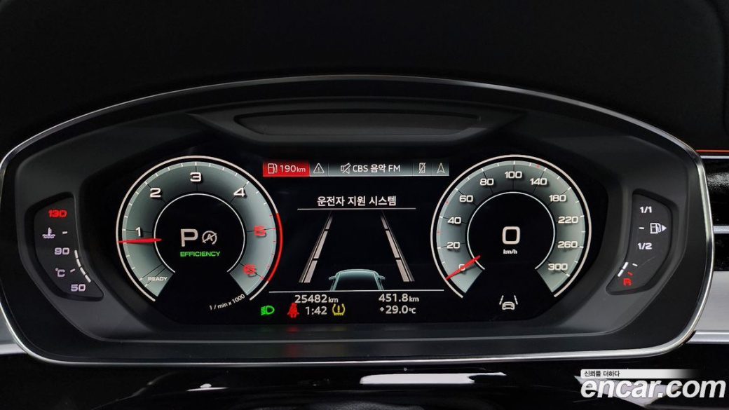 Audi A8 50 TDI Quattro Premium, 2023