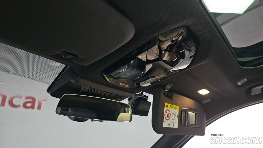 BMW X3 xDrive 20 M Sport, 2026