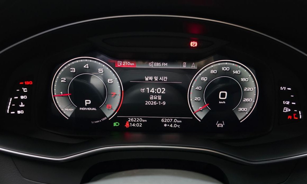 Audi A6 45 TFSI Quattro Premium, 2023