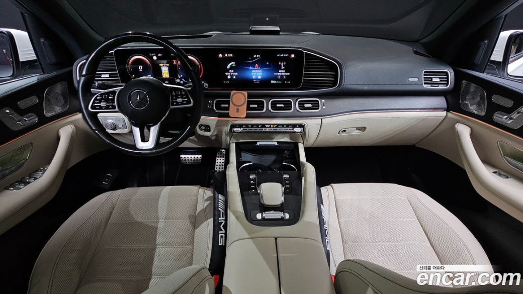 Mercedes-Benz GLS-Class GLS400d 4MATIC, 2022