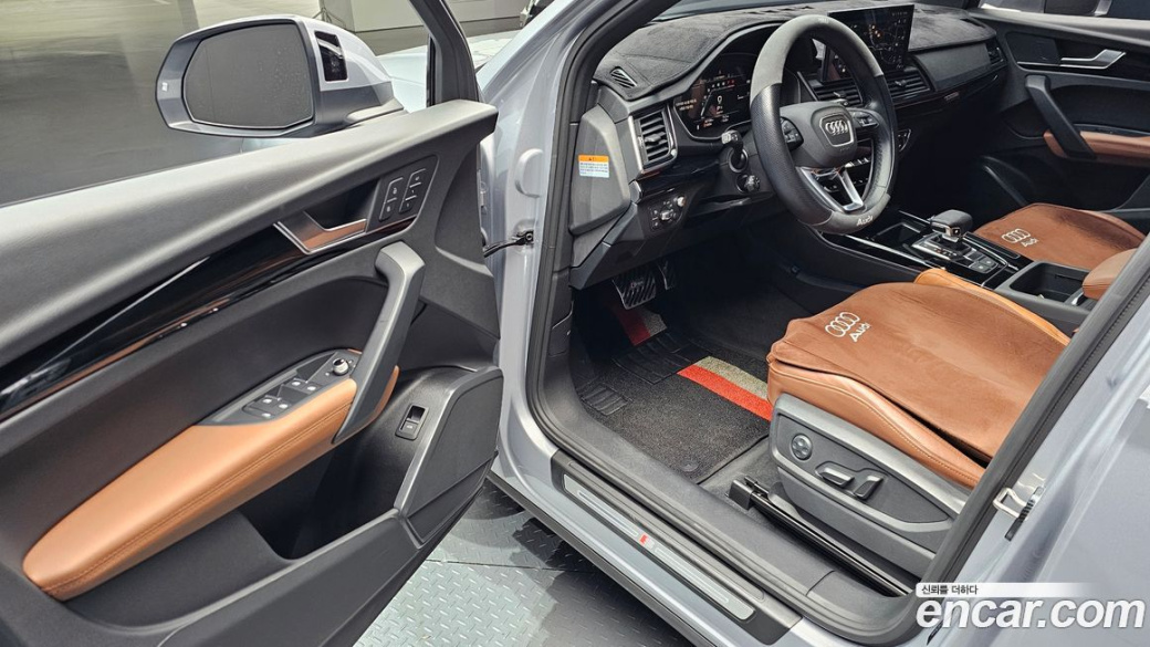 Audi Q5 45 TFSI Quattro Premium Sportback, 2022