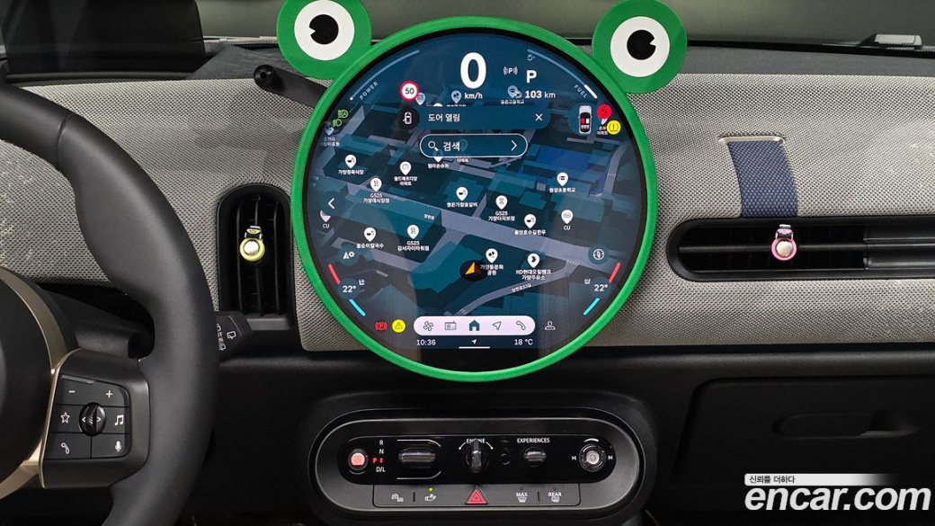 Mini Cooper 5 Door Favoured, 2025