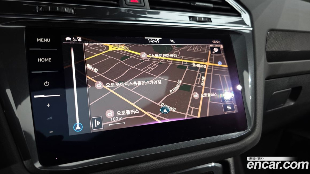 Volkswagen Tiguan 2.0 TDI Prestige, 2023