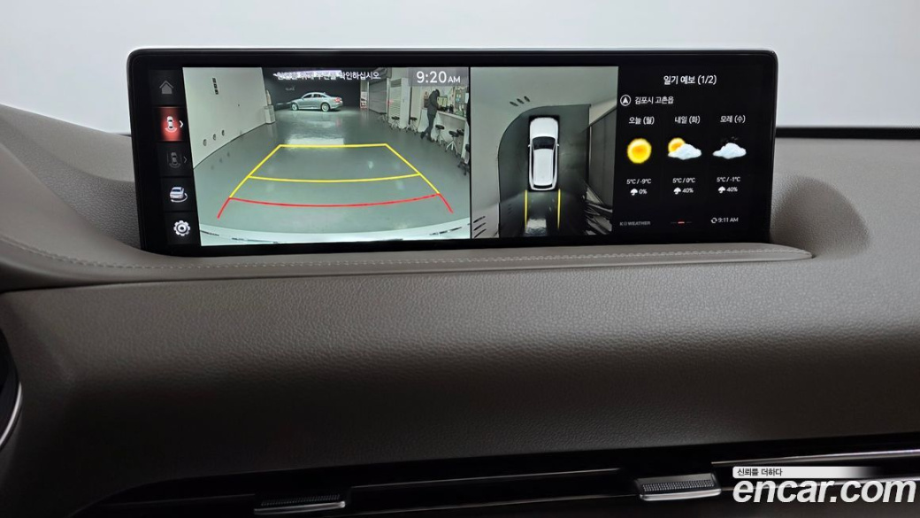 Genesis GV80 2.5T Gasoline AWD, 2022