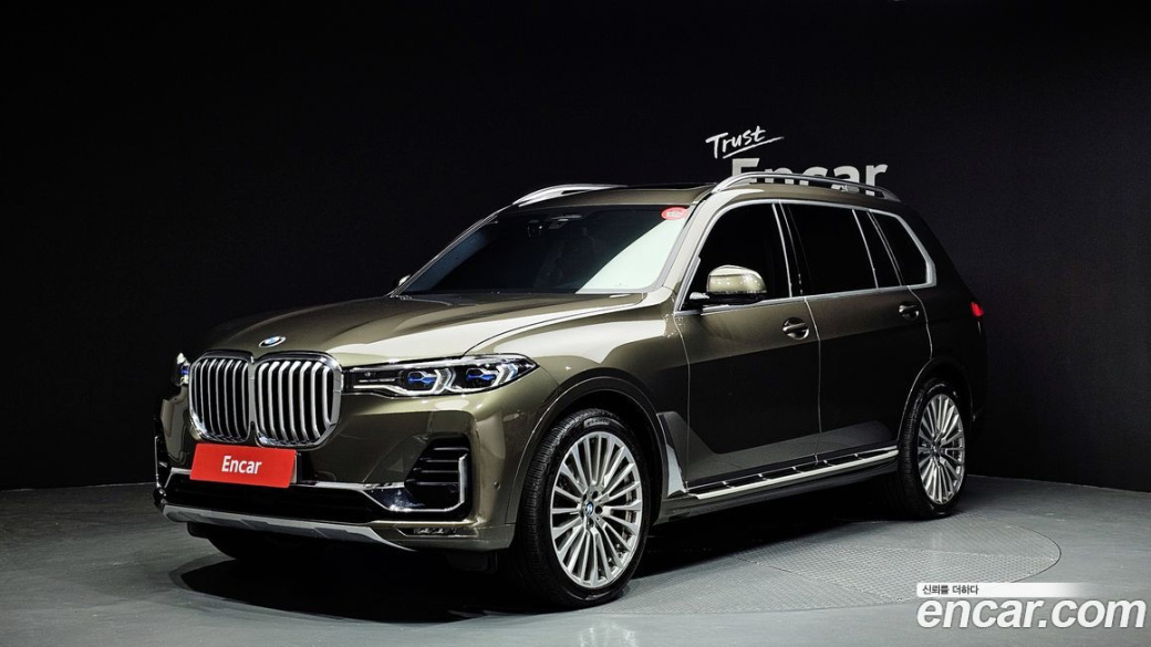 BMW X7 xDrive 40i Design Pure Excellence 7-Seater, 2022