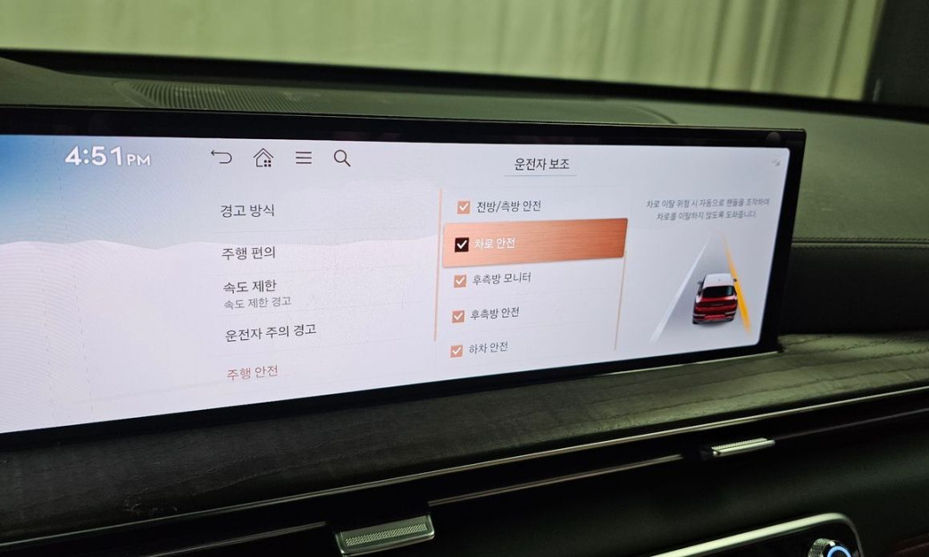 Genesis GV80 2.5T Gasoline AWD, 2025