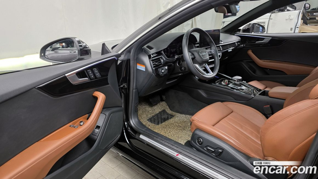 Audi A5 40 TDI Quattro Premium Coupe, 2021