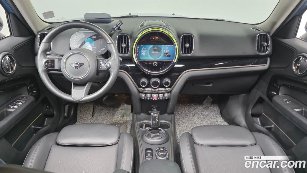 Mini Countryman Classic Plus Launch Pack, 2023