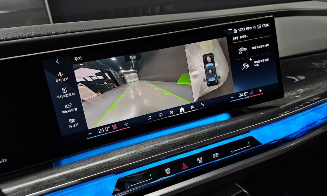 BMW 7-Series 740i xDrive M Sport Limited, 2024