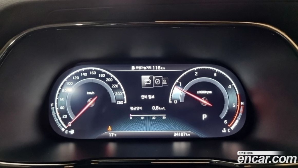 Kia Mohave Diesel 3.0 4WD 5-Seater, 2023