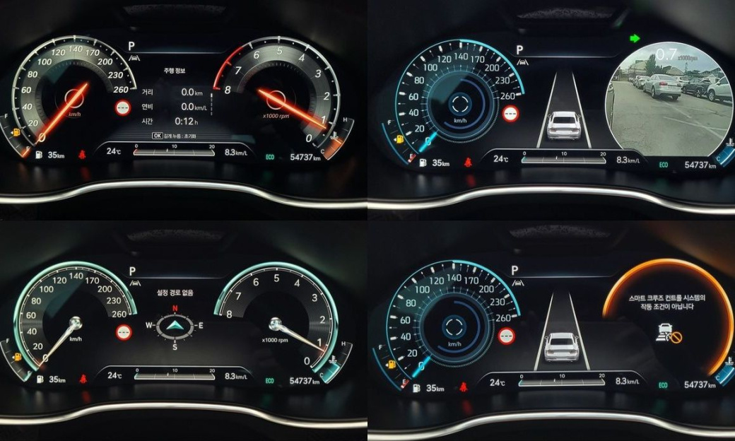Genesis G80 Gasoline 2.5 Turbo AWD, 2022