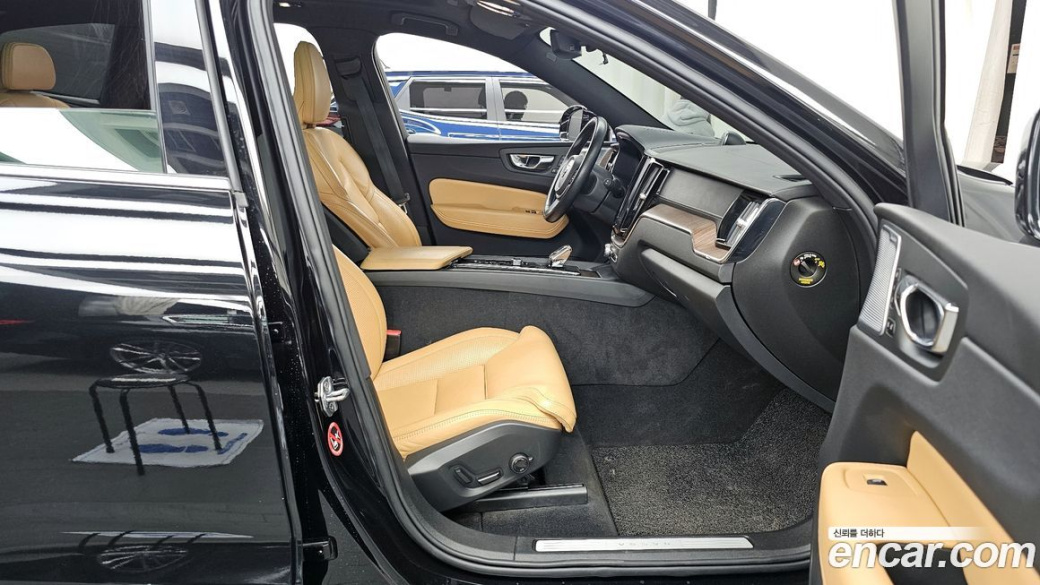 Volvo XC60 B5 Inscription, 2022