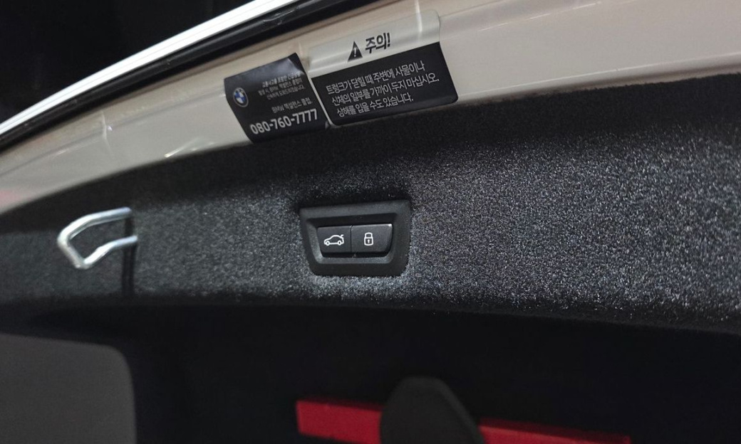 BMW 7-Series 740i xDrive M Sport, 2025