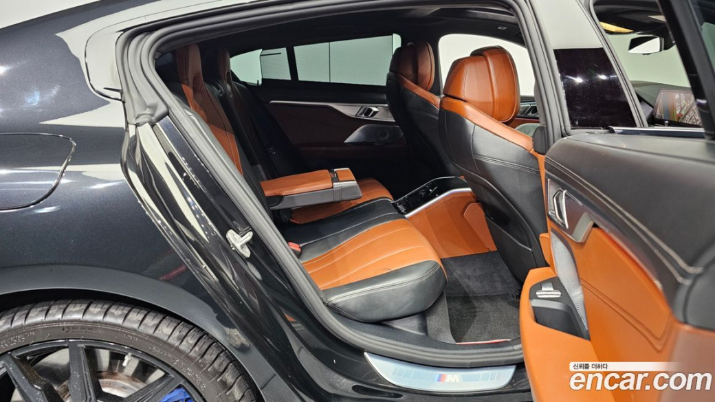 BMW 8-Series M850i xDrive Gran Coupe, 2023