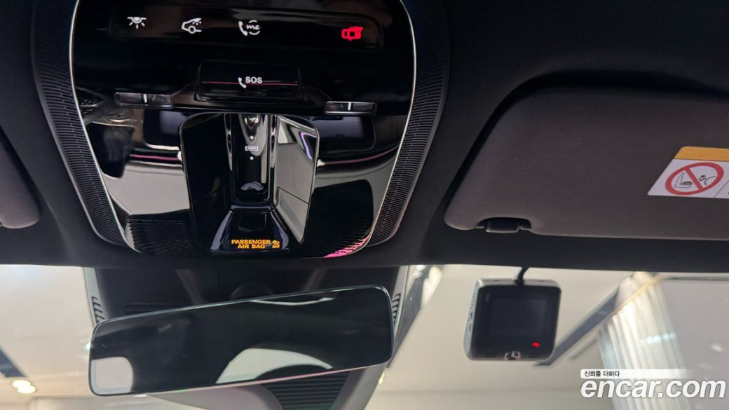 Mercedes-Benz E-Class E300 4MATIC Exclusive, 2025