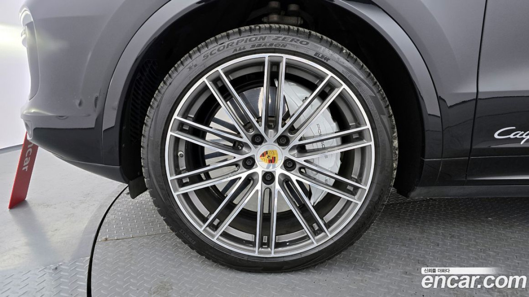 Porsche Cayenne 4.0 Turbo, 2023
