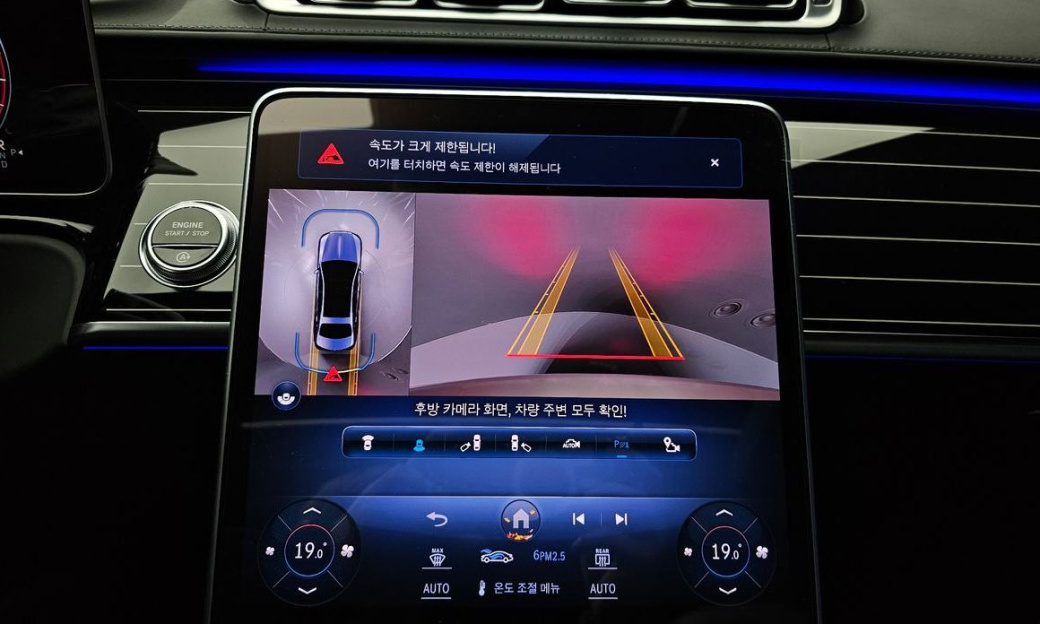 Mercedes-Benz S-Class Maybach S580 4MATIC, 2024