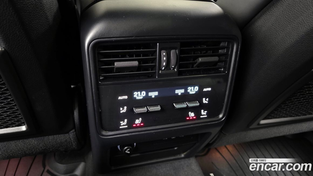 Porsche Cayenne 3.0, 2024