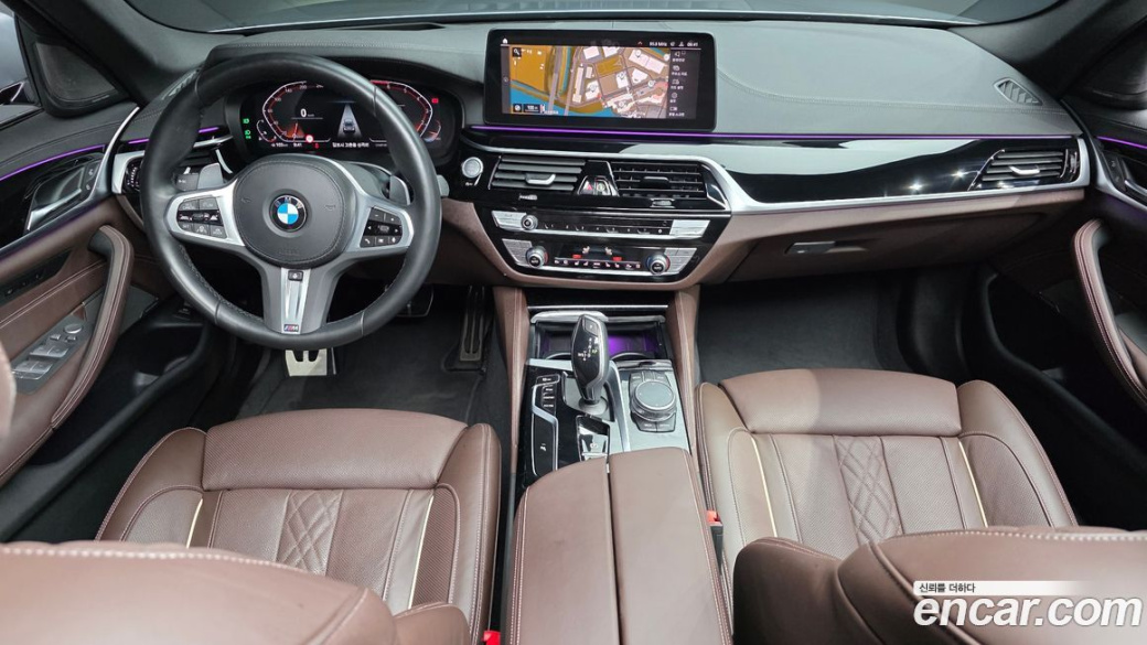 BMW 5-Series 530i xDrive M Sport Package, 2023