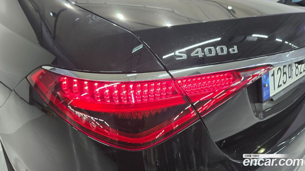 Mercedes-Benz S-Class S400 d 4MATIC, 2023