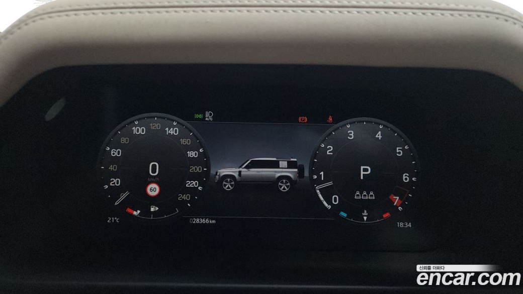 Land Rover Defender 110 P300 X-Dynamic SE, 2023