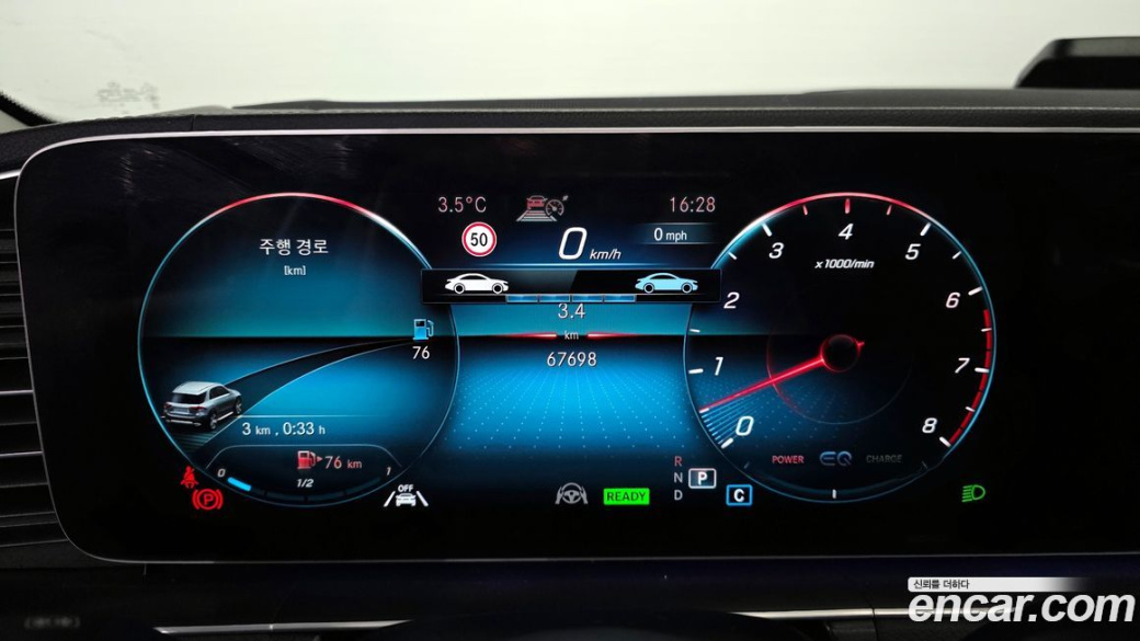 Mercedes-Benz GLE-Class GLE450 4MATIC, 2023