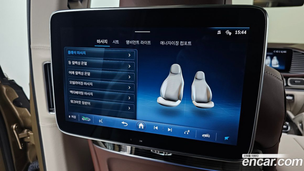 Mercedes-Benz GLS-Class Maybach GLS600 4MATIC Manufakur, 2024
